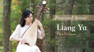 LiangYu Video 1920x1080 EN